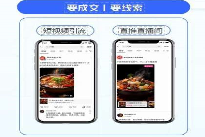 百度竞价与品牌建设：企业成功案例解读